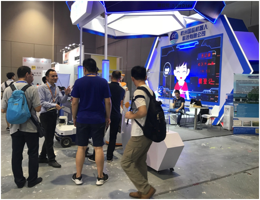 中國國際工業(yè)博覽會 中國國際工業(yè)博覽會